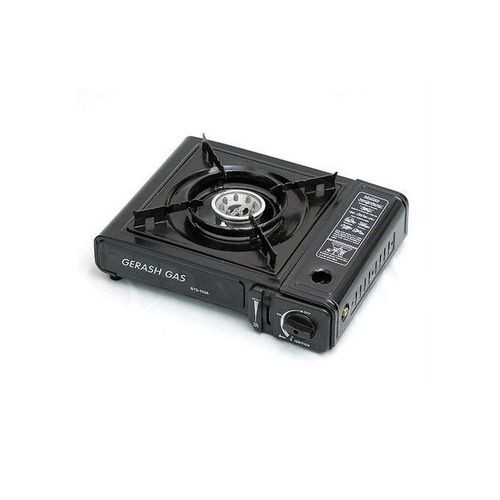 Gh Original Portable Gas Cooker / Stove Single With A Can - Black